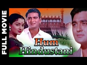 Hum Hindustani (1960) Superhit Bollywood Movie | हम हिन्दुस्तानी | Sunil Dutt, Asha Parekh