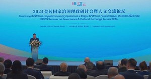 Russia hosts BRICS cultural exchange events