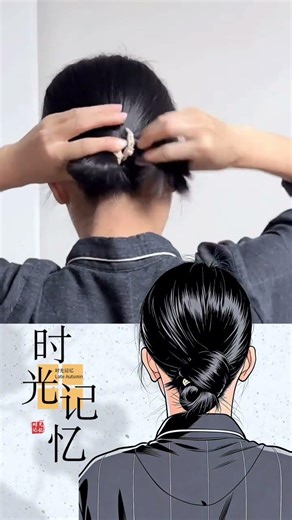 Quick & Stylish Low Bun Hairdo Tutorial for Busy Days