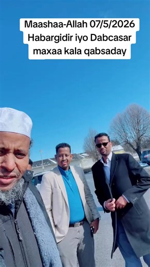 waxaan kulanay rag Habargidir oo ku dhawaaqay somali israaceeda #dabcasar #fyp #somalitiktok #viral