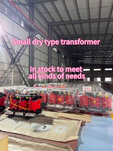 Power transformer manufacturers#China#Powertransformer#Powertransformermanufacturers #CentralAfricanRepublic