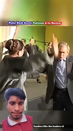 putin dancing us president #putin #uspresident #jozbush #tiktok #politics #usa #russia #natok