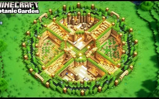 【搬运】完美的圆形植物园 | Minecraft建筑教程【Julious】