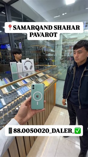 SAMARQAND | SHAHAR PAVAROT on Instagram: "📍SAMARQAND SHAHAR PAVAROT 📱880050020_DALER_✅ ARZON OLING🫠 QIMMAT SOTING😱 1 DONA PASPORT EVAZIGA 1 YILGA MUDATLI TULOVGA BERAMIZ_✅"