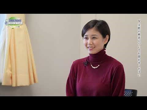 がんゲノム医療 〜ひとりひとりに最適ながん治療を〜