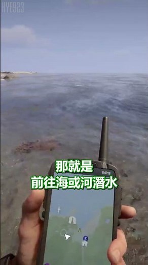 如何解決鍵盤失效 & 游標出現的 BUG 問題 🌳 新手教學攻略心得 #2 🌳 全字幕解說 【 陰森之子 】