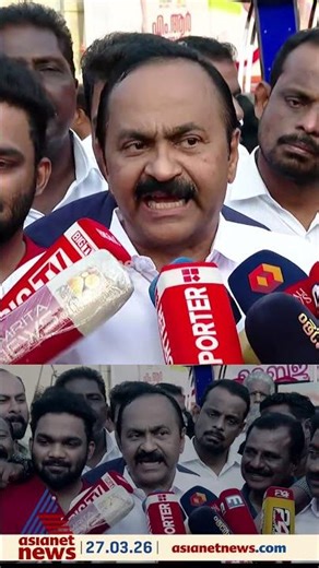 നരേന്ദ്രമോദിയുടെ അനിയനല്ലേ കേരളം ഭരിക്കുന്നത്, എല്ലാ ഏകാധിപതികളും ഭീരുക്കളാണ്: വി.ഡി സതീശന്‍