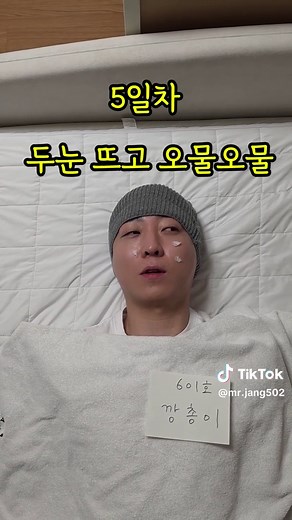 매일이 확확 달라지는 신생아 모습 ! * 아기 별로 조금씩 차이가 있을 수 있습니다 * #신생아 #아기 #조리원 #산부인과 #육아 #육아맘 #엄마 #공감 #추천 #육아스타그램 #육아템 #아기옷 #침대 #아기침대 #fyp #comed #baby