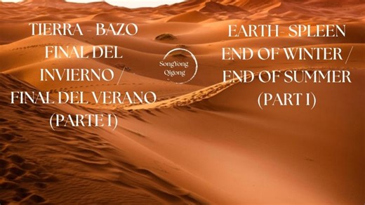 98.- Tierra - Bazo - Final invierno/verano / Earth - Spleen - End of winter/summer (part I) (+info↓) | Asier Odriozola Cuesta