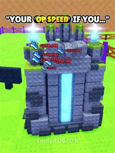 Your OP SPEED If You... 👟💕 #emilyroblox #roblox #stealanegg