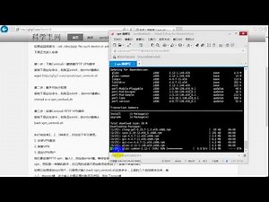 Centos6一键搭建PPTP VPN 视频教程