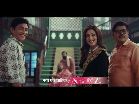Bhabi Ji Ghar Par Hai 2.0 | New Launch | Promo | From 22nd Dec, Mon–Fri 10:30 PM, sirf &TV aur ZEE5