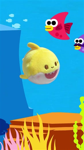 🦈 鲨鱼宝宝 嘟噜噜嘟噜（迷你玩偶版） 🎵 #shorts