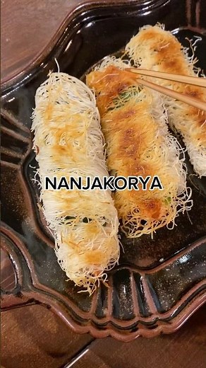 コメントで教えてもらったカダイフの使い方やってみたらおいしかった！#明太子#カダイフ#料理動画#ゆりごはん#cookingvideo#kadaif