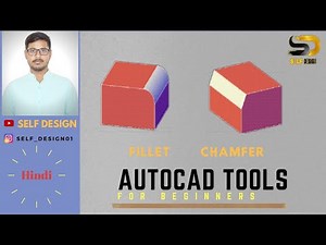 How to use Fillet and Chamfer command | Autocad | AutoCAD 3d | AutoCAD drawing | Self Design