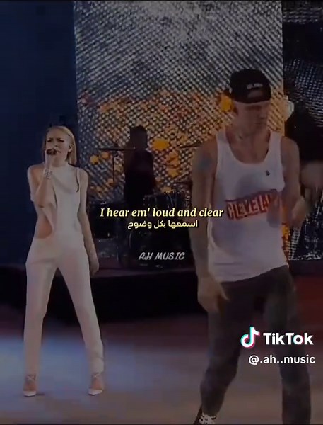 MGK Invincible: Meaning Behind The Lyrics