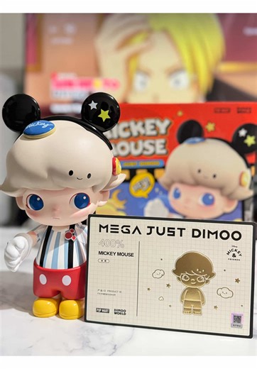 Unboxing Dimoo Disney Collectibles from Popmart