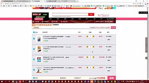 java电脑网站,接入微信支付和支付宝支付,第三方支付,完美商用API,只需复制代码就能实现所有支付功能33.3544254