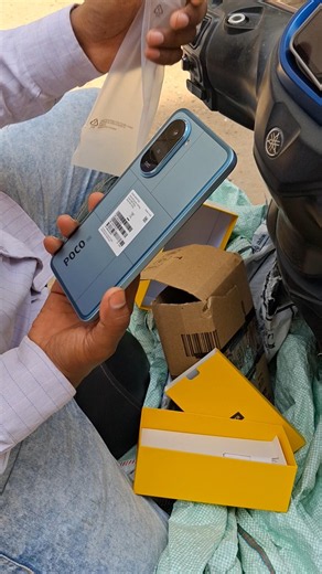 Poco m7 plus 5g delivery unboxing 😮 #poco #unboxing #smartphone #tech #techreview