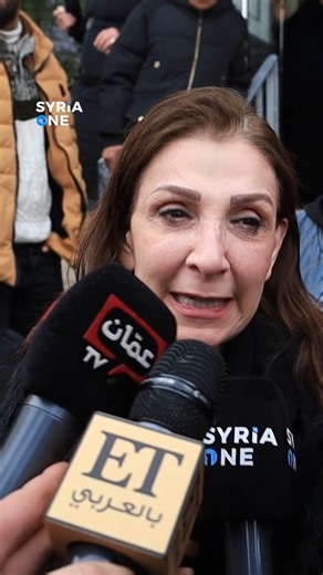 بكت متأثرة على رحيلها .. الفنانة القديرة #وفاء_موصللي تنعى صديقتها الراحة #هدى_شعراوي #syriaoneplus | SYRIA ONE PLUS