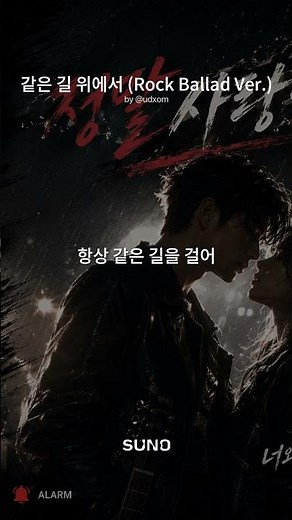 July 29 Best OST Songs - 30 Ad-Free Korean Ballad Masterpieces🎵 Ballads IU, Lim Young-woong, Taey...