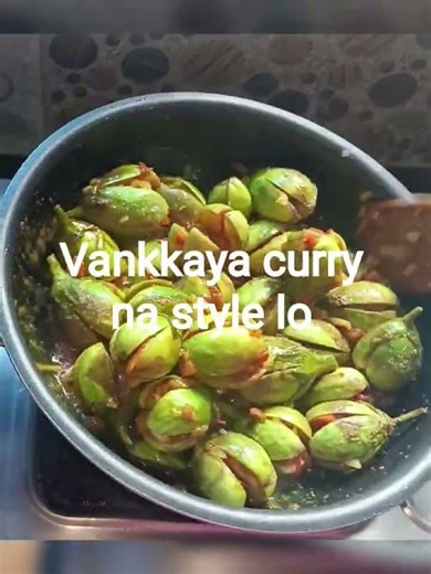 vankkaya ulli kaaram#simple testy