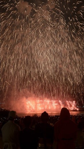 넷플릭스 코리아 10주년, 투둠🎆