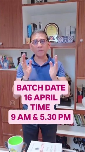 Chandigarh Admin Clerk Coaching in Chandiagrh 🔥 | Special Batch Starts from April 16, 2026