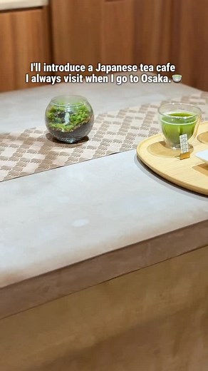 OSAKA | Ichirinka no Tobira – premium Japanese tea café in Shinsaibashi @ichirinka_door 📍 4-7-4 Minamisenba, Chuo-ku, Osaka 542-0081 (≈ 3-min walk from Shinsaibashi Station) ￼ ⏰ Hours: 12:00 PM – 7:00 PM This cafe offers the finest Japanese tea, meticulously crafted over many years of research by Suntory, one of Japan's leading beverage manufacturers. ☕ Step into a refined space where you can sample six different Japanese teas, each with its own distinct aroma—including an exceptionally smooth 