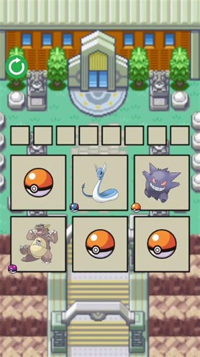 Alto Mando Challenge