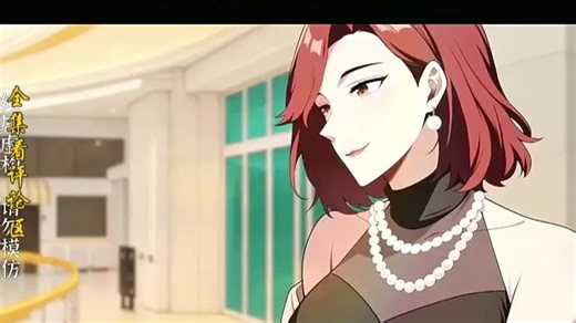 十万亿只许她花，我却成了她掌心宠，这个漫剧太好看了《⼤赢家系统：我的消费额度⽆上限》