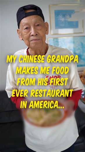 The food my Chinese grandpa served when he first came to America