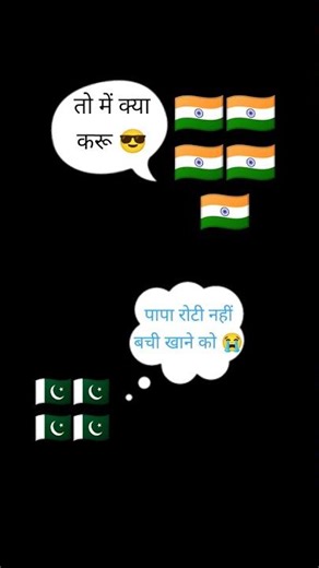 india wale subscribe kro #shorts #nobatidao