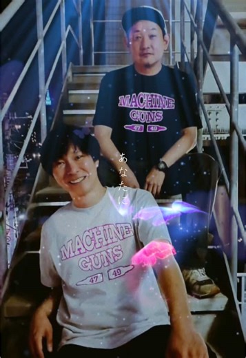 #マシンガンズ #滝沢秀一 #西堀亮 #お笑い #芸人 #お笑い芸人