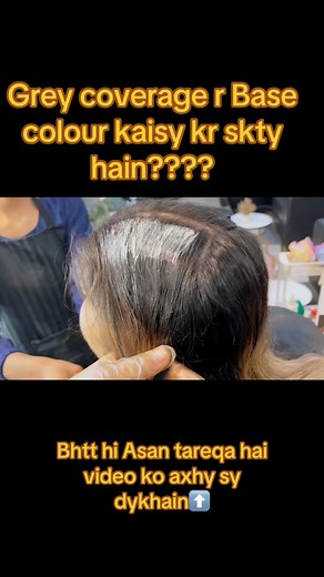 #makeup #makeupartist #beauty #mua #fashion #makeuptutorial #love #skincare #makeuplover #photography #beautiful #model #instagood #wedding #makeupaddict #instagram #makeuplooks #like #hair #style #cosmetics #makeupideas #makeuplook #maquiagem #photooftheday #follow #makeupwisuda #bridalmakeup #art #lashes | Al Huda