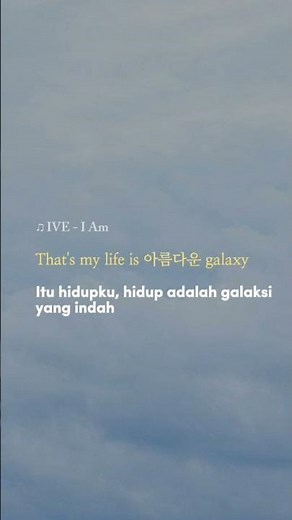 Ive - I Am (lyrics) #lyricvideo #ive #iam #ivestarship #kpop