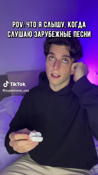 Engaging Storytelling in a Relaxing Bedroom Setting