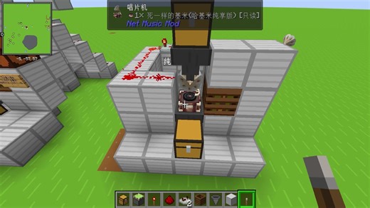 [netmusic]使用原版红石实现顺序播放、单曲循环和手动切歌