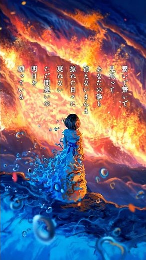 ロクデナシ 最新曲 "カロン" -Charon-配信リリース！！#ロクデナシ #カロン #娘の命