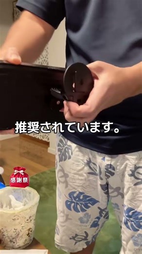 音楽・動画視聴にちょうどいい