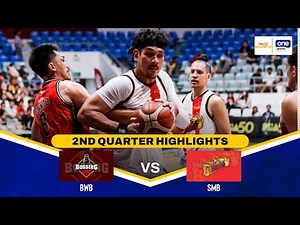 BLACKWATER vs. SAN MIGUEL | 2ND QUARTER HIGHLIGHTS | PBA SEASON 50 PHILIPPINE CUP | DEC. 13, 2025