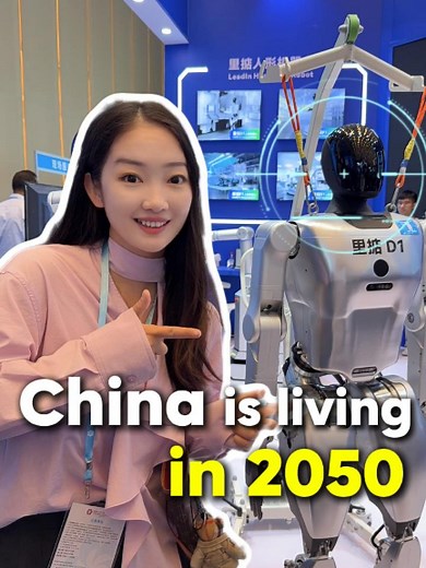 Explore China's Future Innovations in 2050