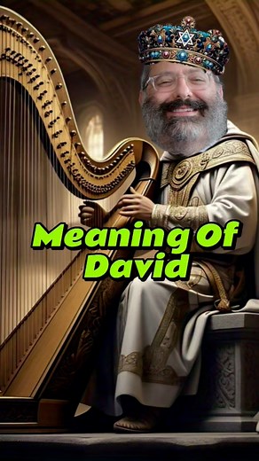 David! Lets Take a Deep Dive into The Name #david #dovid #kingdavid #meaning #name #names #Dave #Davie #Davy #Dávid #Davide #Davíd #Dafydd #Dawid #Davíð #Daud #Dawud #Davin #Davon #Daviel #Daven | Rabbi YY Jacobson