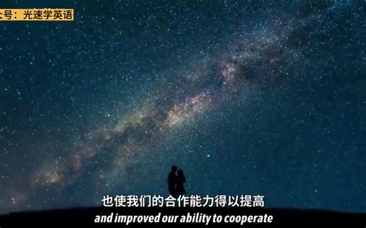 【TED科普】如何快速提高解决问题的能力？