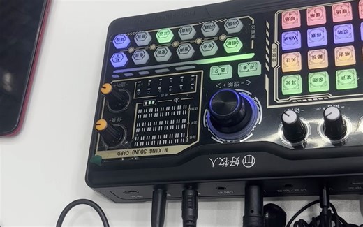 P300双手机使用视频