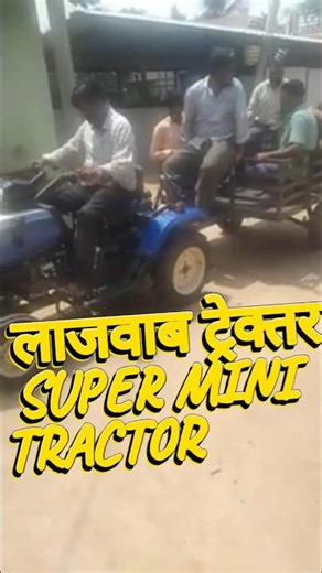I Bought the World's Cheapest Super Mini Tractor #shorts