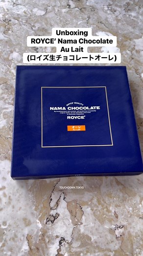 Unboxing ROYCE’ Nama Chocolate Au Lait (ロイズ生チョコレートオーレ) #royce #roycenamachocolate #RoyceChocolate #royceaulait #chocolate #japanesechocolate #japan #japanchocolates | Touchdown Tokyo