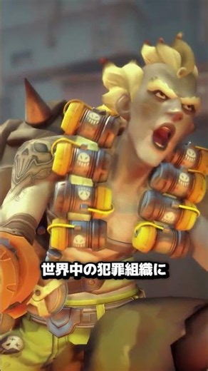 An Easy-to-Understand Guide to the Life of the World's Most Dangerous Bomber, Junkrat [Overwatch 2]