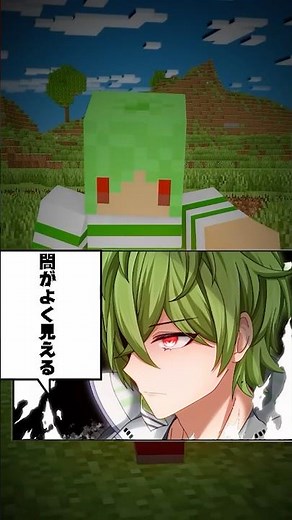 俺達が主役の漫画コマでバトルしようぜ