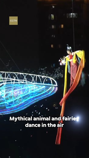 The 2025 Beijing Chaoyang Light Festival is on from September 26 to late October, with 60 enormous light installations creating a magical night sky. This is one experience you don't want to miss. | CGTN Global Business